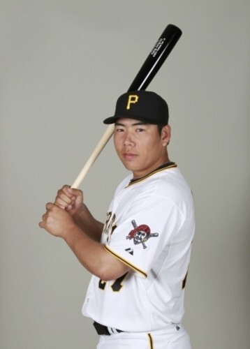MLB: Pittsburgh Pirates-Photo Day