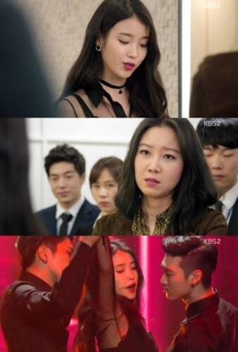 '프로듀사' 아이유 공효진이 신경전을 벌였다. (News1 스포츠 / KBS2 '프로듀사' 캡처)