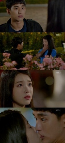  '프로듀사' 톱가수 아이유와 신입 PD 김수현의 설렘 가득한 러브 라인이 눈길을 끈다.(News1스포츠/ KBS2)