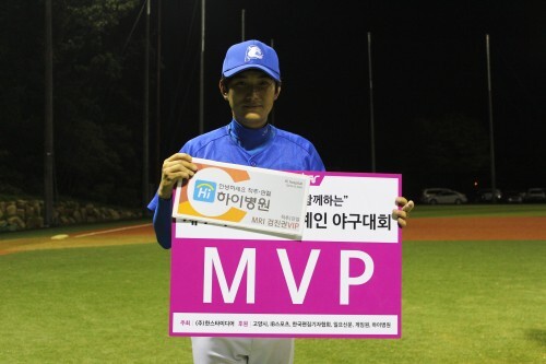 가수 김경록이 폴라베어스의 승리로 MVP를 수상했다. (최재식 인턴기자)