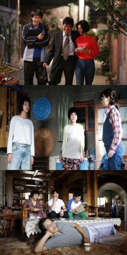 '응답하라 1988' 스틸컷이 공개됐다. (News1star/ tvN)  