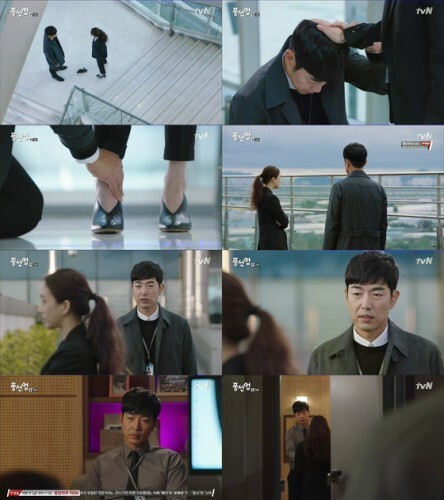 배우 이종혁이 '풍선껌'에 출연 중이다. (News1star/ tvN '풍선껌' 캡처)