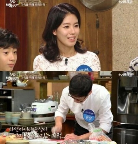 윤상 아내 심혜진의 뛰어난 미모가 눈길을 끈다. (News1star)/ tvN