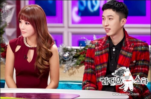 (출처-iMBC)