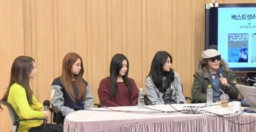 사진=SBS파워FM '두시탈출 컬투쇼' 보이는 라디오 캡처)