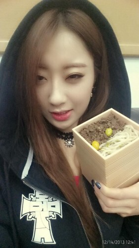 사진=경리 트위터