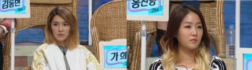 사진=MBC 세바퀴 캡처