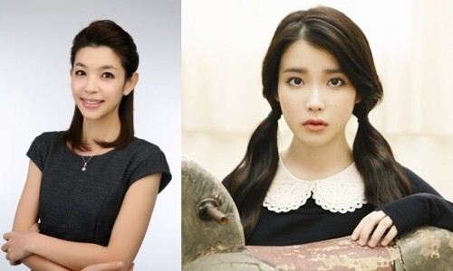 사진-(좌)황수경,(우)아이유(KBS, 로엔엔터테인먼트 제공)