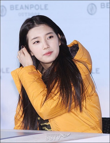 수지