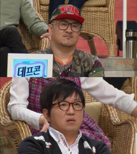 사진=MBC제공
