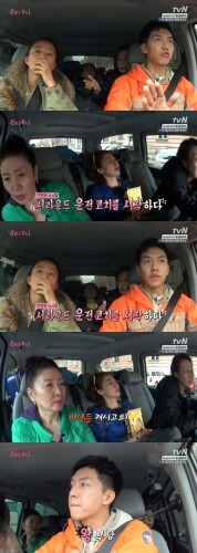 사진=tvN 