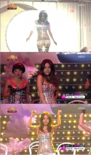 사진=KBS가요대축제 방송캡처