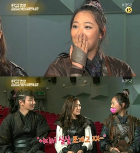 사진=KBS 2TV ‘연예가중계’ 화면 캡처