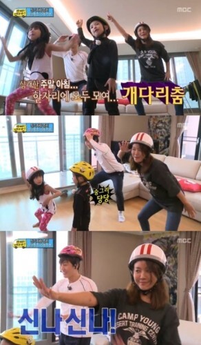 사진=MBC'아빠어디가' 방송 화면 캡처