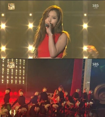 사진=‘2013 SBS 가요대전’ 캡처
