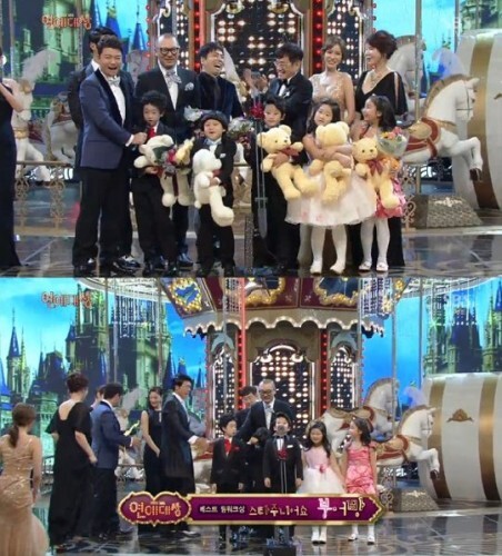 사진=2013 SBS 연예대상 캡처
