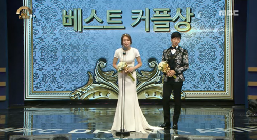 사진= '2013 MBC 연기대상' 방송 화면 캡처