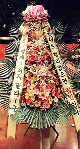 사진=장기하 트위터
