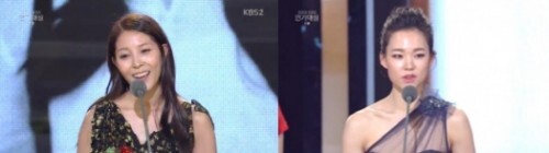 사진=’KBS 연기대상’ 캡처