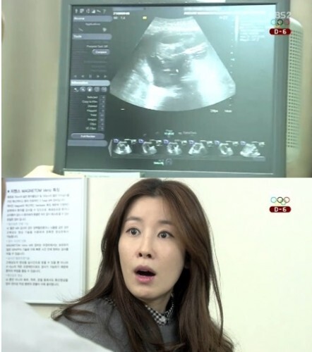 사진=KBS2'왕가네식구들' 방송화면 캡처