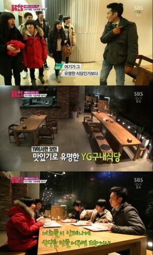 사진=SBS'K팝스타3' 방송화면 캡처