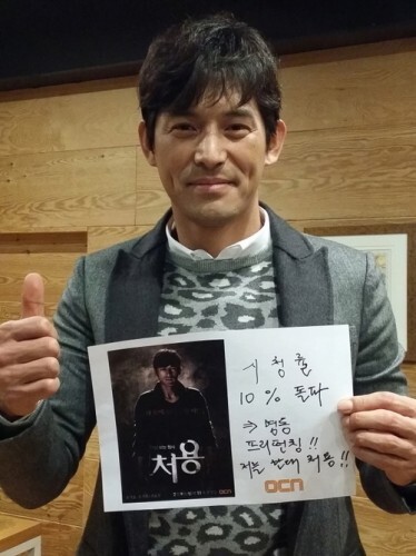 사진=CJ E&M 제공