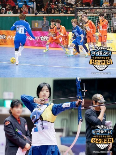사진=iMBC