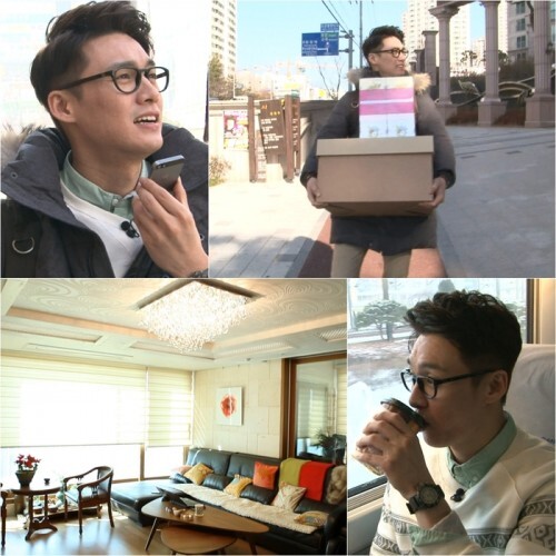 사진=KBS '맘마미아' 제공