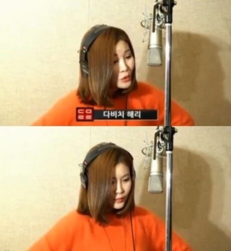 사진='샤넌의 작은 음악회' 방송 화면 캡처