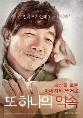 사진= OAL 