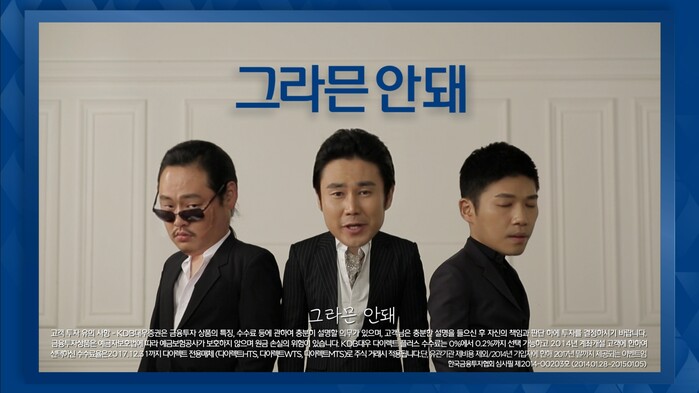 ‘지승현’, ‘이유준’, ‘양재영