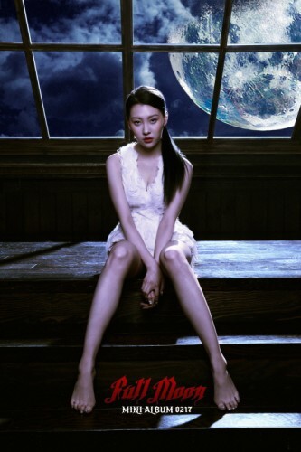 사진=선미 트위터