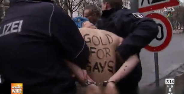 사진=SBS '이 시각 세계' 보도화면 캡처