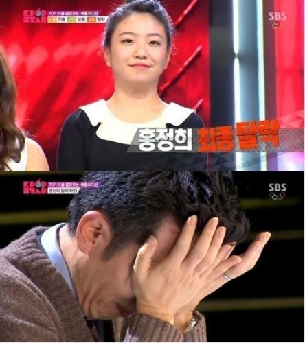 사진=SBS'K팝스타3' 방송화면 캡처