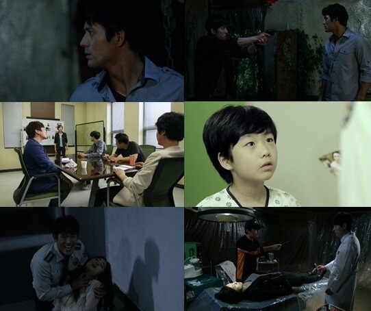 사진= OCN 오리지널 드라마  귀신보는 형사 '처용' 캡처