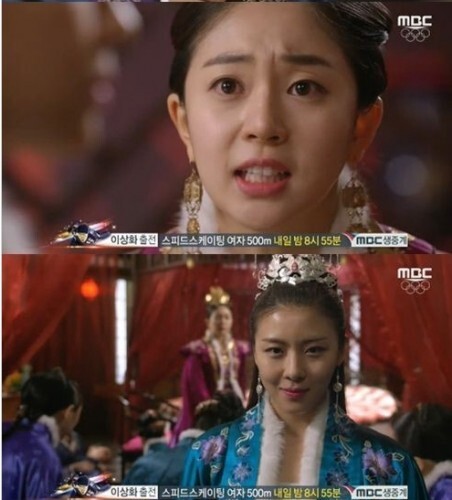 사진=MBC '기황후' 방송화면 캡처