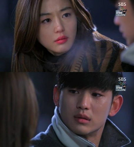 사진=SBS'별에서 온 그대' 방송 화면 캡처