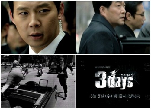 사진=골든썸픽쳐스 제공
