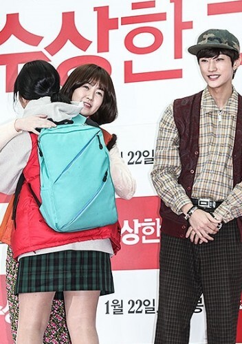심은경 프리허그