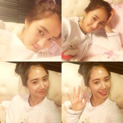 사진= 유리 인스타그램