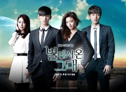 사진 =SBS 제공