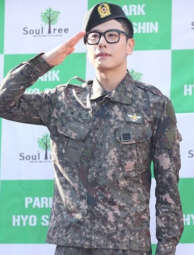 박효신
