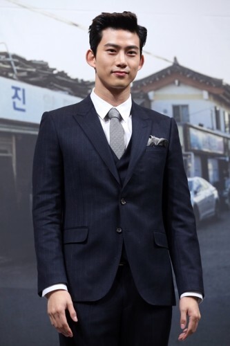 옥택연