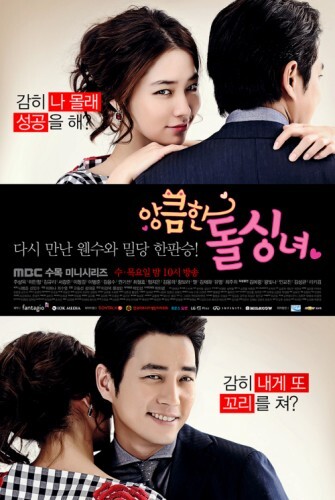 사진=MBC 제공