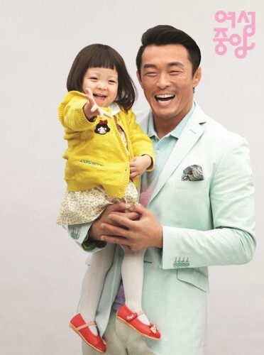 사진=여성중앙