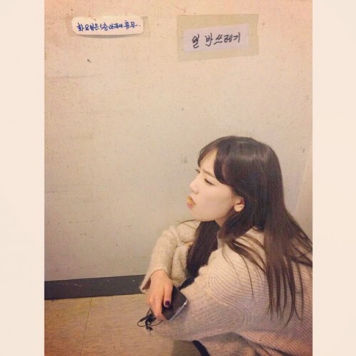사진=태연 인스타그램