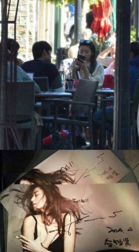 사진=온라인커뮤니티