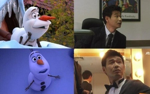 사진=온라인 커뮤니티