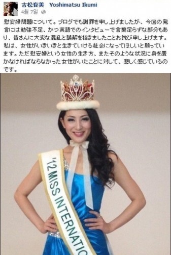 사진=요시마쓰 이쿠미