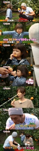 사진=KBS2 '해피선데이-슈퍼맨이 돌아왔다' 방송화면 캡처